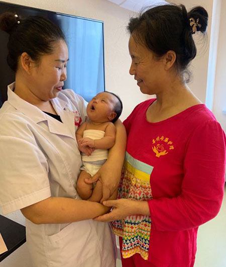 ������èС����ϲ��ĸӤ�����ӵ����ۼ�����2