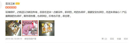 �ն�������ϲ��ĸӤ�����ӵ����ۼ�����ԭͼ