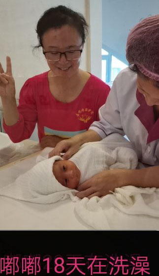 ������dp0984��ϲ��ĸӤ�����ӵ����ۼ�����2