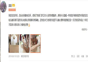 ������¶¶��ϲ��ĸӤ�����ӵ����ۼ�����