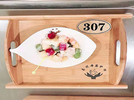 ϲ��ĸӤ����Ӫ������