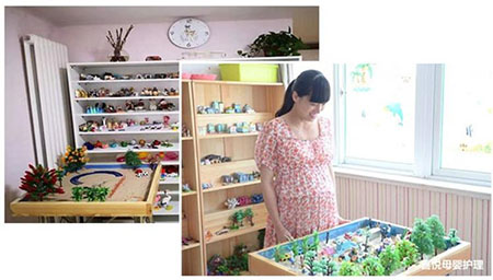 ����ɳ�̲���