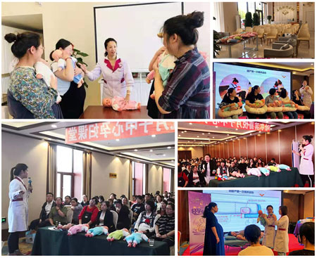 ������ϲ��ĸӤ��������2