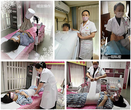 ϲ��ĸӤ���󿵸�����