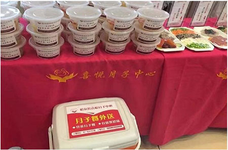 ϲ��ĸӤ���Ӳ����ͷ���