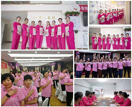 ϲ�ù�������ɩ��ѵ���˵��