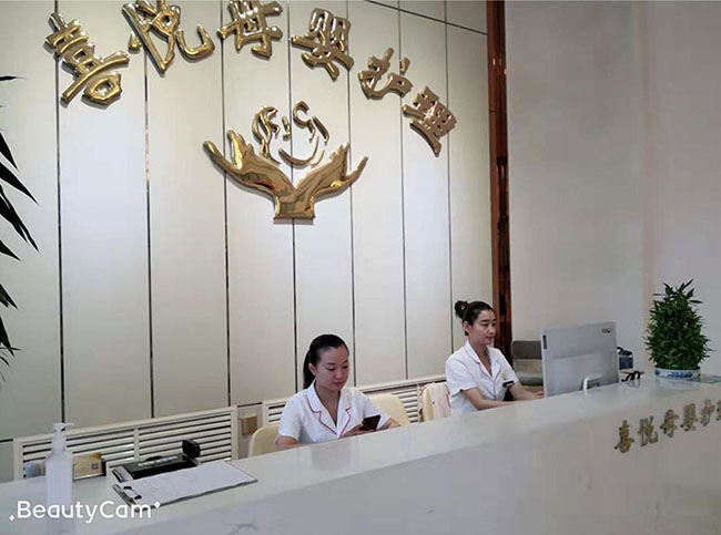 ������ϲ��ĸӤ�������ķ�����ô��