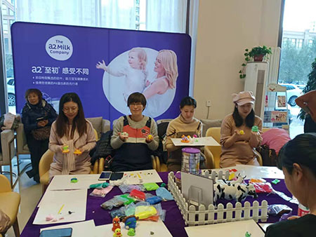 ��ǰԤ���������ĵ����ӷ���ʲô�ô�